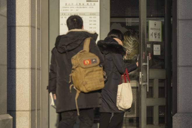 2026년 1월 제15회 변호사시험을 치르기 위해 입실하는 수험생들. 백성현 기자