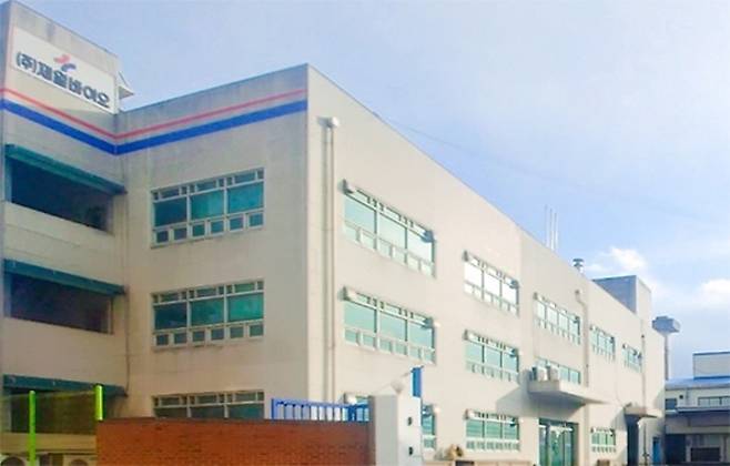 사진출처=홈페이지