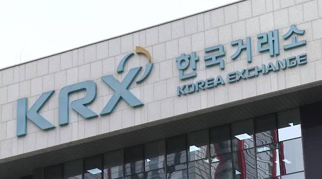 사진출처=채널A