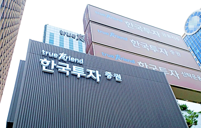 [사진=연합뉴스]