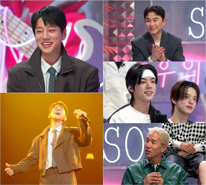 (사진=KBS2 '불후의 명곡')