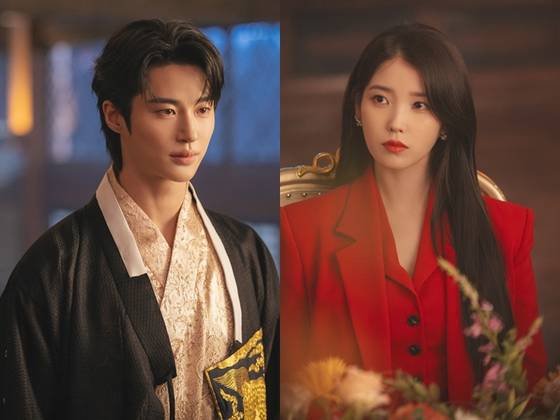 MBC '21세기 대군부인' 스틸컷.