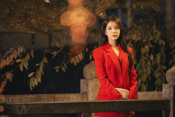 MBC '21세기 대군부인' 스틸컷.