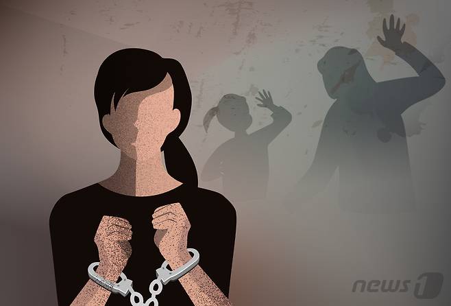 ⓒ 뉴스1 양혜림 디자이너