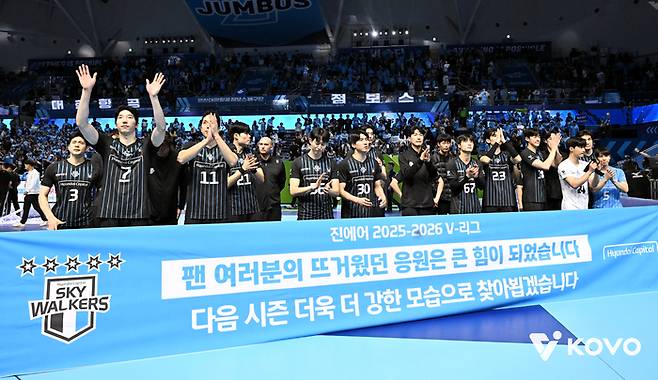 사진 | 한국배구연맹