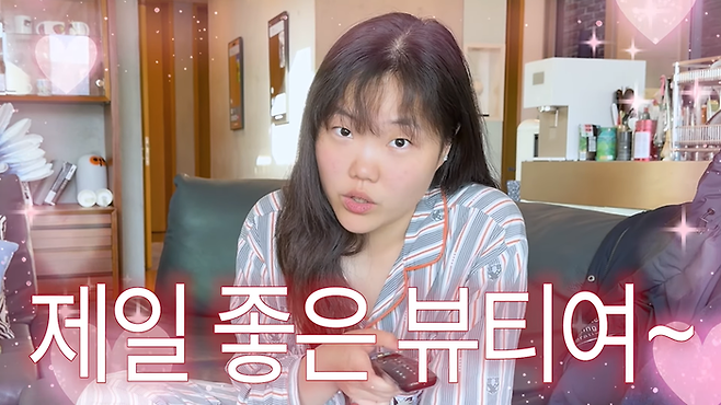 악뮤 이수현. 유튜브 채널 ‘이수현’