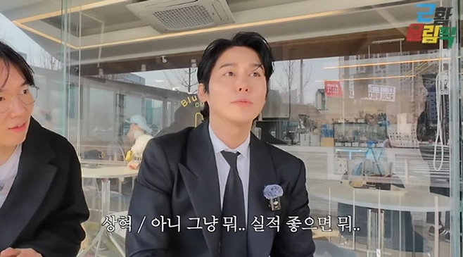 사진ㅣ유튜브 ‘만리장성규’ 캡처