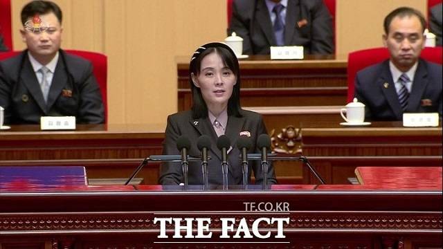 김여정 북한 노동당 총무부장은 지난 6일 이재명 대통령의 북한 무인기 침투 사건 유감을 표명과 관련해 "우리 국가수반은 이를 솔직하고 대범한 사람의 자세를 보여준 것"이라고 했다. /뉴시스, 조선중앙TV 갈무리