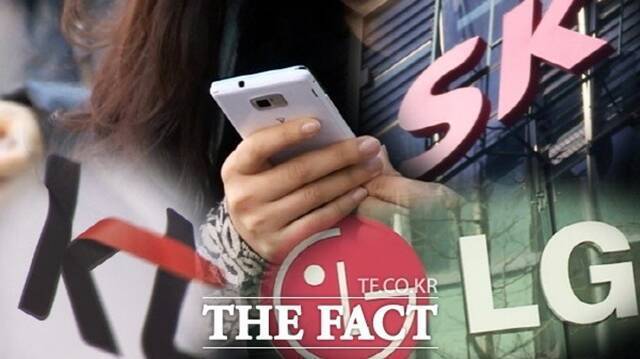 정부와 IT업계가 오는 2030년 6세대 이동통신(6G) 상용화를 목표로 삼고 AI 역량 강화, 5G 단독모드 안착 등에 힘을 쏟고 있다. /더팩트 DB