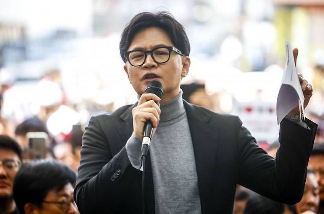 한동훈 전 국민의힘 대표. 연합뉴스