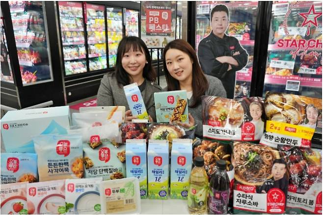 대형마트 휴무일? 이마트·롯데마트·홈플러스·코스트코 ‘할인 제철먹거리’ = 이마트·롯데마트·홈플러스·코스트코 등 대형마트가 이번 주는 각사별 특색있는 할인행사에 돌입한다. 이마트는 ‘제철 먹거리’를, 롯데마트는 ‘PB 페스타’ 행사를, 홈플러스는 ‘AI 물가안정 프로젝트’행사를 진행한다. ©사진=롯데마트: 대형마트 휴무일? 이마트·롯데마트·홈플러스‧코스트코 등 마트 휴일, 쉬는날