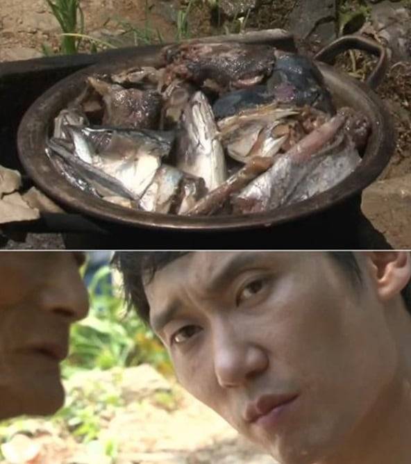 커뮤니티에서 크게 화제가 된 '생선 대가리 카레' 장면. /SNS