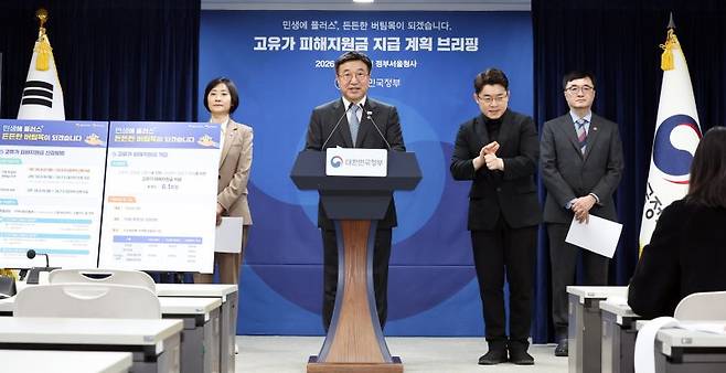 /사진=뉴시스화상