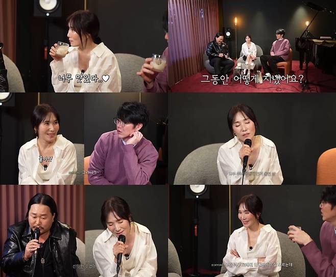 iMBC 연예뉴스 사진