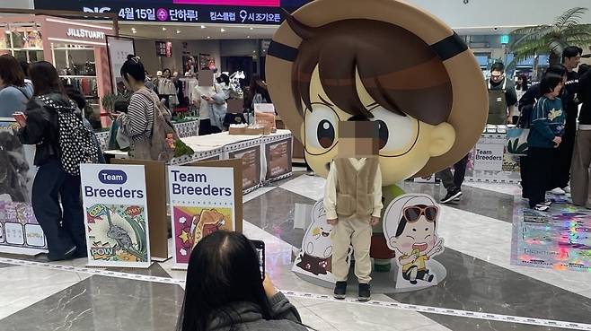 최근 NC백화점 신구로점에서 열린 '랩타일 팝업' 모습. 사진=이랜드리테일