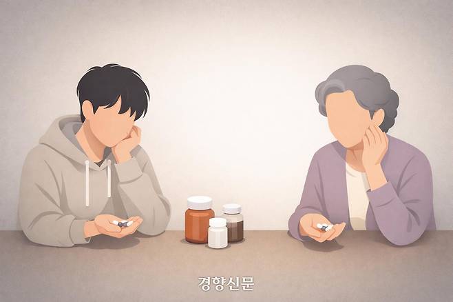 일러스트 | NEWS IMAGE