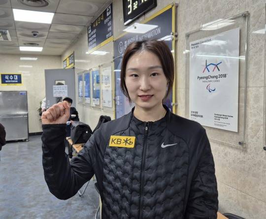 국가대표 은퇴 선언한 최민정. / 사진=연합뉴스