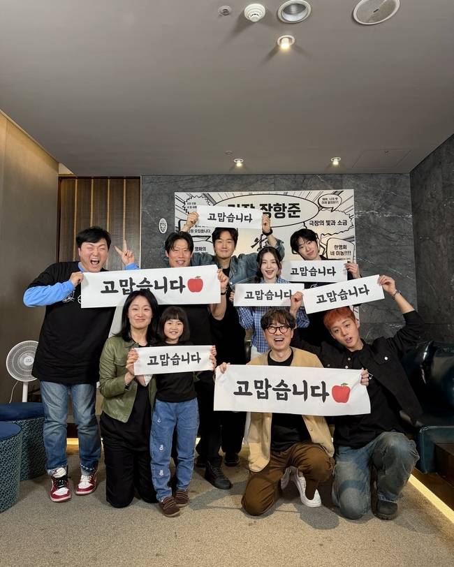 쇼박스 제공