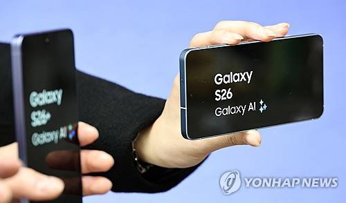 삼성전자, 지난달 AI 기능 강화된 갤럭시 S26 시리즈 출시 [연합뉴스 자료사진]