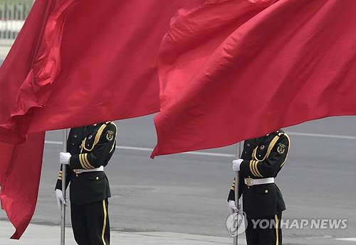 베이징의 중국군 의장대 [EPA 연합뉴스 제공]