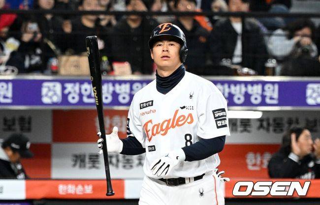 [OSEN=대전, 이대선 기자] 한화 노시환 2026.04.02 /sunday@osen.co.kr