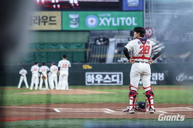 롯데 자이언츠 제공