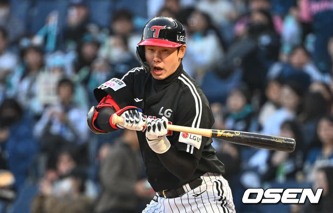 LG 홍창기 / OSEN DB