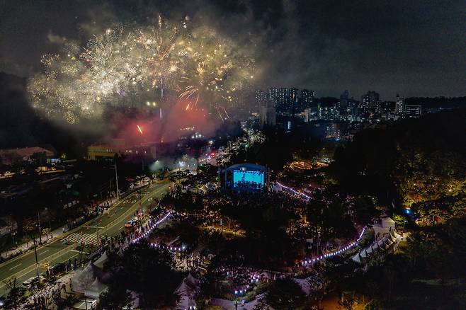 관악강감찬축제