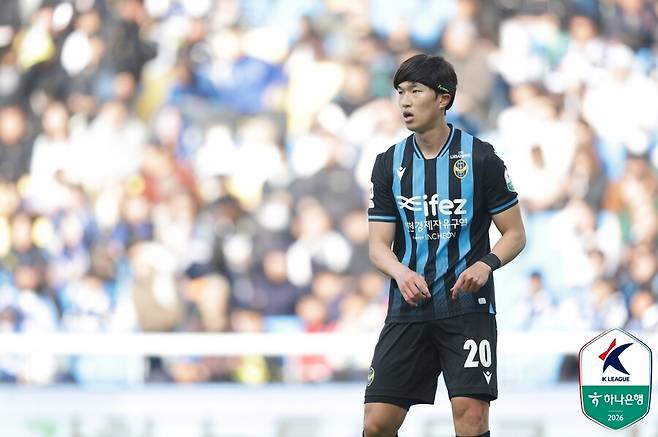▲ ⓒ한국프로축구연맹