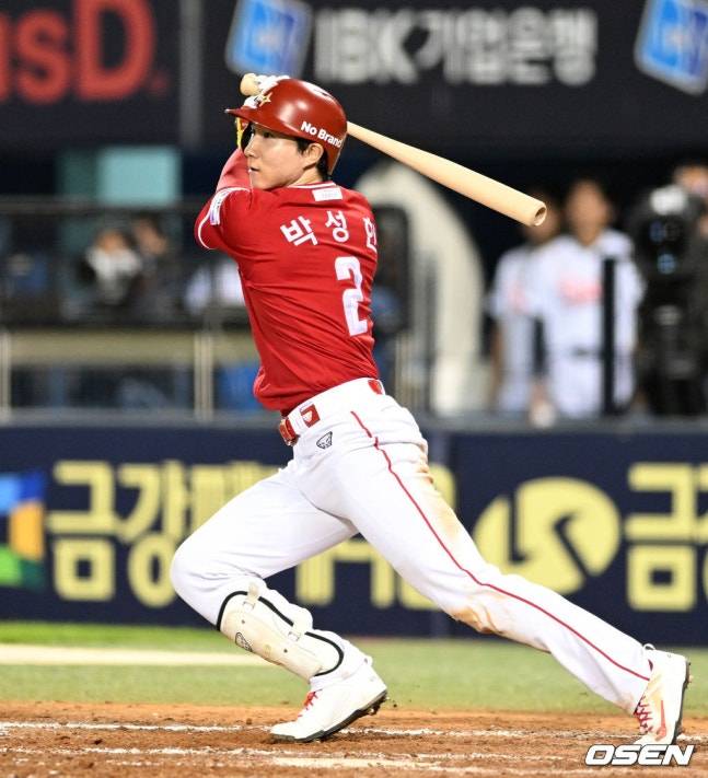 SSG 박성한.
