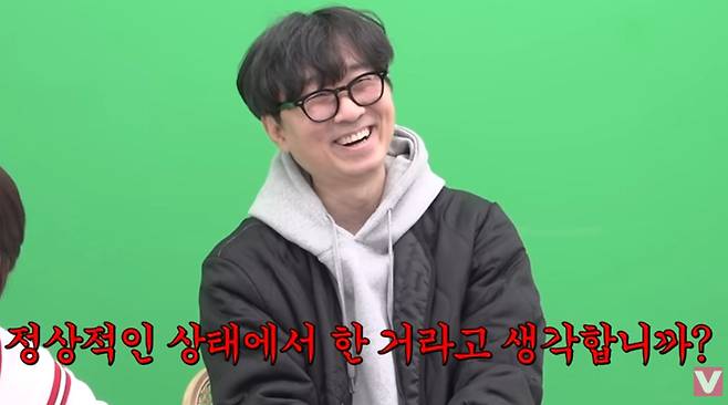 유튜브 '비보티비'