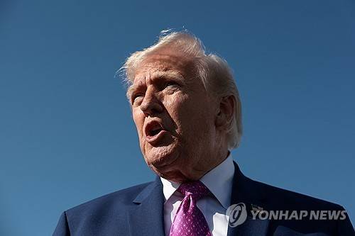 도널드 트럼프 미국 대통령 [로이터=연합뉴스. 재판매 및 DB 금지]