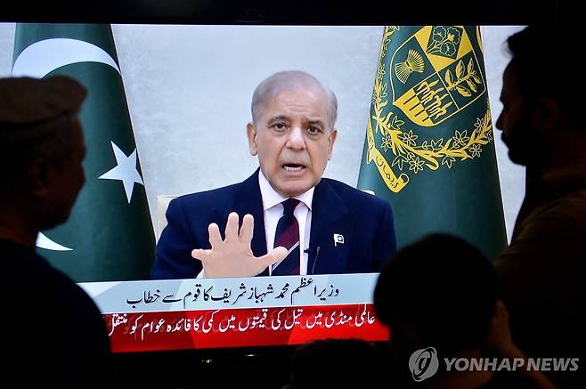 셰바즈 샤리프 파키스탄 총리 [EPA=연합뉴스. 재판매 및 DB 금지]