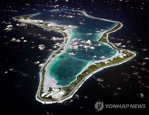 차고스 제도에 있는 디에고 가르시아섬 [AP 연합뉴스 자료사진. 재판매 및 DB 금지]