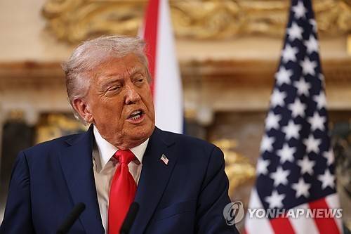 도널드 트럼프 미국 대통령 [EPA 연합뉴스 자료사진. 재판매 및 DB 금지]