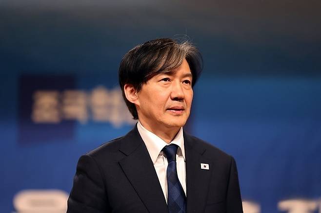 조국 조국혁신당 대표. 사진=연합뉴스