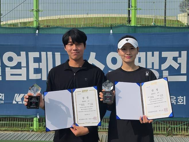 혼합복식 우승 김기범 김다예