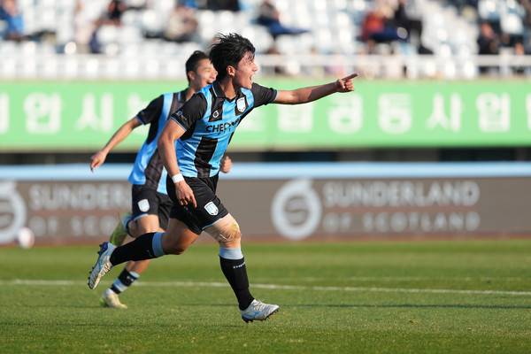 우정연(천안시티FC). 천안시티FC 제공