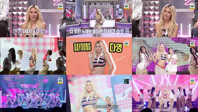 iMBC 연예뉴스 사진