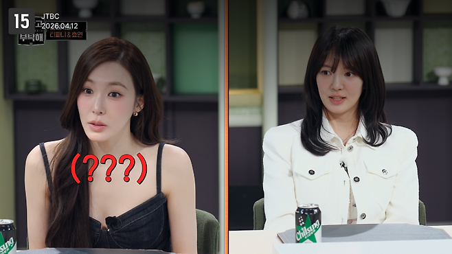 iMBC 연예뉴스 사진