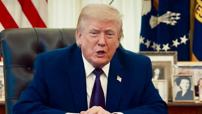 도널드 트럼프 미국 대통령.