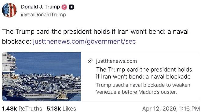 사진=트루스소셜 캡처