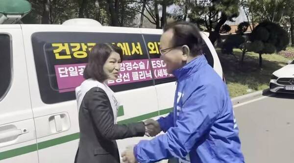 ▲이진숙 전 위원장 페이스북 갈무리.