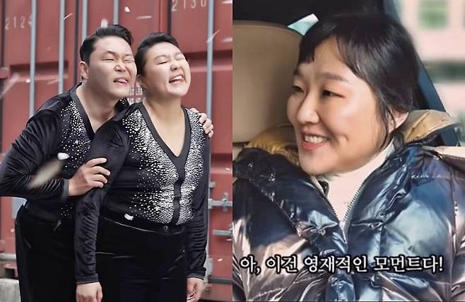 가수 싸이(왼쪽)와 ‘도플갱어’ 수준의 비주얼과 연기로 인기높은 개그우먼 이수지. 
패션은 물론 자동차 분야에서도 도플갱어 현상은 밴드왜건 효과와 스놉 효과를 일으켜 ‘따라하기·달아나기 구매’에 영향을 준다. [사진출처=싸이 SNS, 유튜브 채널 핫이슈지/편집=최기성 매경 디지털뉴스룸 기자]