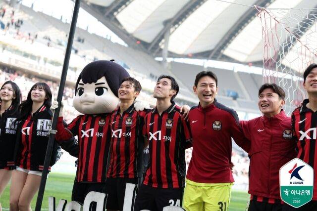 FC서울/한국프로축구연맹