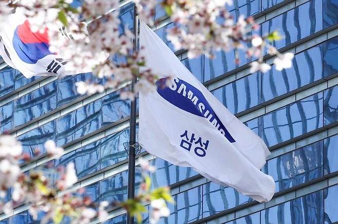 서울 서초구 삼성전자 사옥. 뉴스1