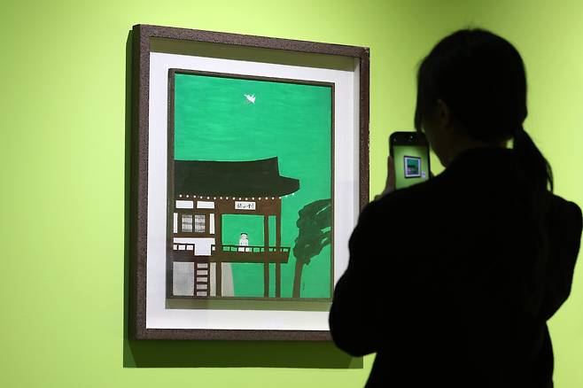 ‘대산루’, 1990년. 뉴시스