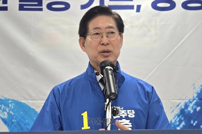 양승조 더불어민주당 충남지사 경선 후보가 9일 천안시청에서 기자회견을 하고 있다. 2026.4.9 이종익 기자