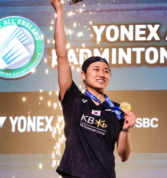 ▲ 연합뉴스 / AFP