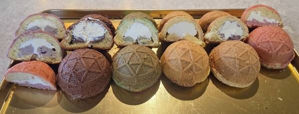 거제정글빵. /거제시